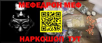 ГАЛЛЮЦИНОГЕННЫЕ ГРИБЫ Рыбинск