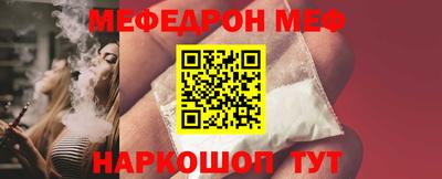 прущая мука Рязань