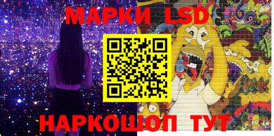прущая мука Рязань