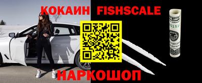 бошки Рузаевка