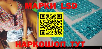 прущая мука Рязань