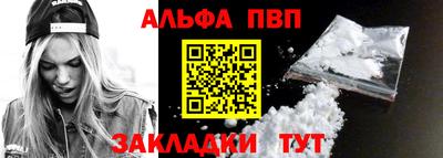 прущая мука Рязань
