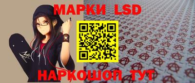 прущая мука Рязань