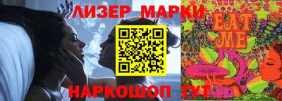 прущая мука Рязань