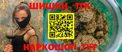 прущая мука Рязань