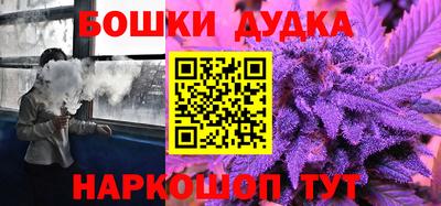прущая мука Рязань