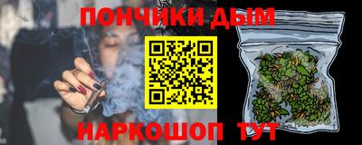 прущая мука Рязань