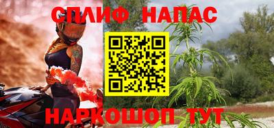ГАЛЛЮЦИНОГЕННЫЕ ГРИБЫ Рыбинск