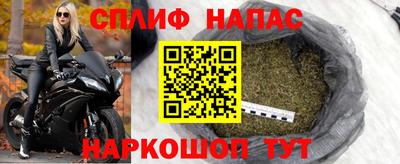 ГАЛЛЮЦИНОГЕННЫЕ ГРИБЫ Рыбинск
