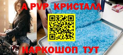 прущая мука Рязань