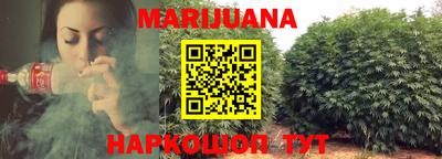 прущая мука Рязань