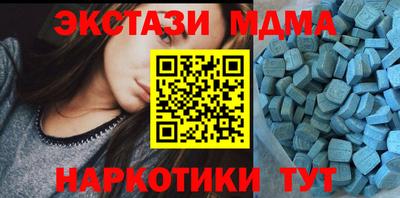 прущая мука Рязань