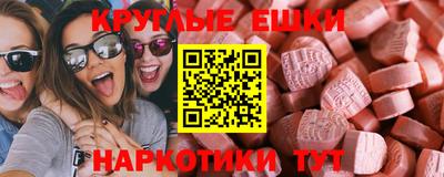 прущая мука Рязань
