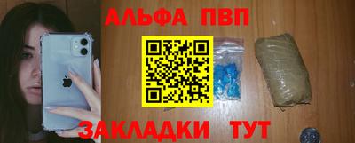 ГАЛЛЮЦИНОГЕННЫЕ ГРИБЫ Рыбинск