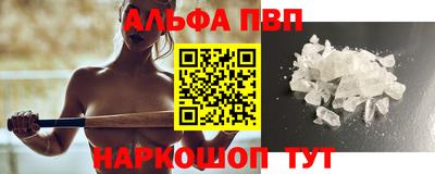 прущая мука Рязань