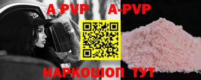 ГАЛЛЮЦИНОГЕННЫЕ ГРИБЫ Рыбинск