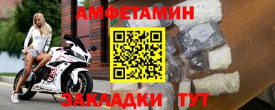 бошки Рузаевка