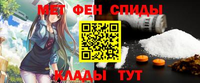 бошки Рузаевка