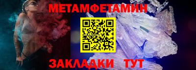 ГАЛЛЮЦИНОГЕННЫЕ ГРИБЫ Рыбинск