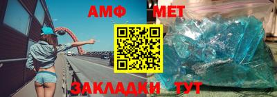 ГАЛЛЮЦИНОГЕННЫЕ ГРИБЫ Рыбинск