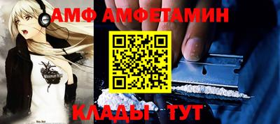 ГАЛЛЮЦИНОГЕННЫЕ ГРИБЫ Рыбинск