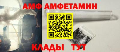 бошки Рузаевка