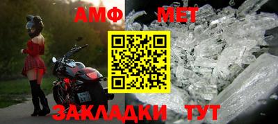 прущая мука Рязань