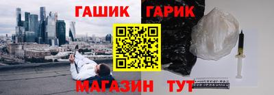 ГАЛЛЮЦИНОГЕННЫЕ ГРИБЫ Рыбинск