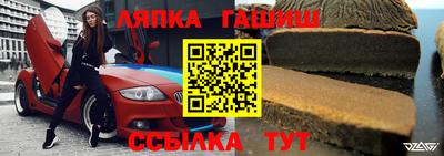 прущая мука Рязань
