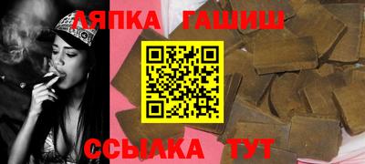бошки Рузаевка