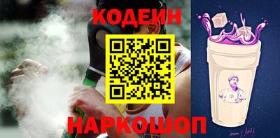 бошки Рузаевка